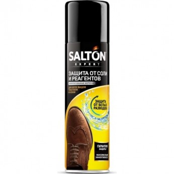 Защита обуви от реагентов и соли SALTON EXPERT