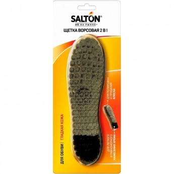 Ворсовая щетка для обуви из гладкой кожи SALTON Дизайн