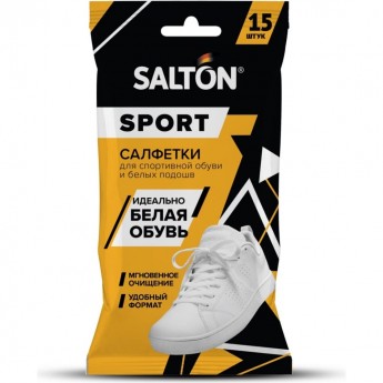 Влажные салфетки для очищения белой обуви и подошв SALTON Sport
